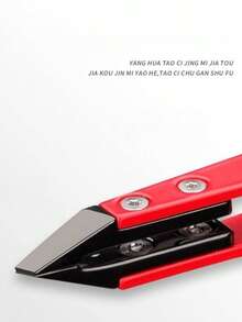 1pc Professional Eyebrow Tweezer Set, 420 Stainless Steel Eyebrow Tweezers, Ultra Precise Eyebrow Tweezers Suitable For Eyebrows And Facial Hair - Multicolor - View 3