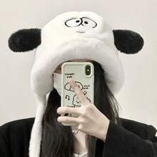 1pc Winter Hat And Scarf Set, Plush Warm Windproof Ear Protective Knit Cap, Cute Design Animal Ears - Two-in-one - View 8