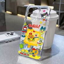 Fundas Transparentes de TPU Suave con Diseño de Hamburguesa Japonesa para iPhone 16e, 16, 15, 14, 13, 12 Pro Max, X, XR, XS MAX, 8 y 7 Plus - Estuche Electrónico para Mascotas - Color 1 - Ver 3