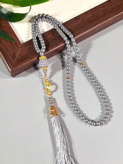 1pc/6pcs Islamic Prayer Beads, 99 Glass Faux Pearl Thread Beads For Muslim Worship And Arabic Praise Bracelet