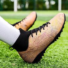 男士足球鞋，男女童足球鞋，训练足球鞋，适合小号/大号的专业运动足球鞋，户外足球鞋 - 金色 - 查看 3