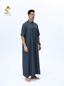 AL HARAMAIN MEN THOUB Four-Button Design, Fashion Collar Short Sleeve Style, Popular Arabic Men's Robe Prayer Outfit, Men's Elegant Arabic Robe - Soft Long Sleeve Prayer Outfit, Machine Washable, Suitable For All Seasons, Appropriate For Ramadan And Formal Religious Occasions | Round Neck Design | Smooth Texture - Navy Blue - View 3
