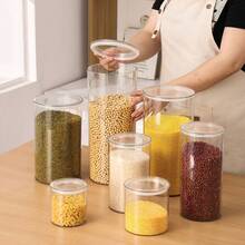 多功能密封罐 - 采用PET材质，透明设计，方便查看罐内物品，多种尺寸满足不同收纳需求，厨房用品，密封储物罐，圆形储物容器，多种尺寸可选，方便收纳和取用，可存放谷物、饼干、干果、意面、配件、文具等，多用途储物罐 - 透明 - 查看 3