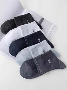 5 pares de calcetines de baloncesto para hombre, resistentes al olor, que absorben la humedad y transpirables, para otoño/invierno - Blanco y Negro - Ver 2