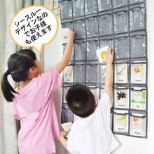 ウォールポケット 壁掛け 収納 ウォール ポケット ポリ塩化ビニル クリア カレンダーポケット 壁掛け 透明 吊り下げ クローゼット 小物 収納袋 ポケット カレンダーポケット 展示や収納に便利 1枚 - 12格 - 1個 - 12スロット - チェックする 7