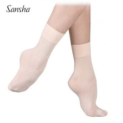 A Pair Of Dance-Specific Short Socks, Ballet Practice Socks, Gymnastics And Aerobics Thin Silk Tights Suitable For Daily Training And Stage Performances.