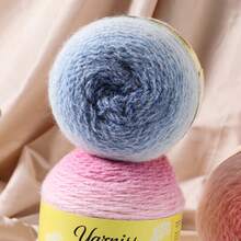 200克渐变粗线，彩虹色混色毛线，适合DIY手工编织、钩编，制作时尚毛衣、披肩、外套、发带、帽子、配饰等。 - 彩色 - 查看 4