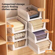 多层抽屉式置物架，家用卧室收纳盒，橱柜隔断架