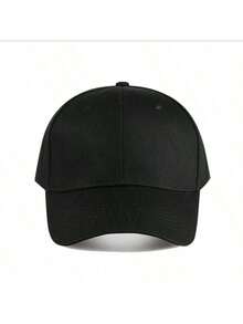 1顶纯色棒球帽，适合跑步、健身和户外活动，是理想的礼物。 - 彩色 - 查看 4