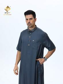 AL HARAMAIN MEN THOUB Four-Button Design, Fashion Collar Short Sleeve Style, Popular Arabic Men's Robe Prayer Outfit, Men's Elegant Arabic Robe - Soft Long Sleeve Prayer Outfit, Machine Washable, Suitable For All Seasons, Appropriate For Ramadan And Formal Religious Occasions | Round Neck Design | Smooth Texture - Navy Blue - View 10