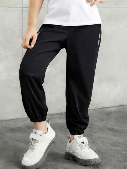 1 chiếc quần thể thao tối giản cạp chun dành cho bé trai/thanh thiếu niên