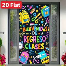 2D Flat, 1 Pc Of 'Back To School' Themed Bunting - Polyester Frame Decoration, Colourful School Design, Scissors, Books And Star Patterns, Suitable For Indoor And Outdoor Use, Front Door Background, Graduation And Spring Celebrations, School Decorations