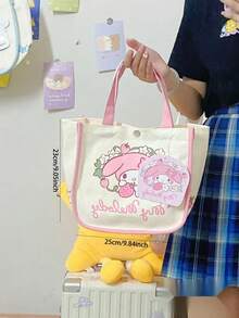 SANRIO 三丽鸥正品 Kitty 1 件装新款手提包、便当包、托特包、帆布包，可爱狗狗布丁、狗狗梅洛、狗狗蓝色、旋律、粉色 - 彩色 - 查看 5