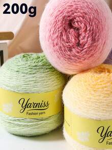 200克渐变粗线，彩虹色混色毛线，适合DIY手工编织、钩编，制作时尚毛衣、披肩、外套、发带、帽子、配饰等。 - 彩色 - 查看 8