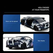 Simba JadaToys Nissan GT-R Diecast Model Car - 1:32 Scale Collectible - JD35295 - View 4