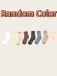 4 Pairs Women's Thick Thermal Lined Warm Socks, Towel Socks For Winter, Ankle Socks, Random Delivery