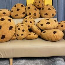 1 件饼干形状装饰抱枕，有趣的座椅、床、沙发靠垫，适合作为节日或生日礼物椅垫椅子座垫椅枕靠垫办公椅游戏椅
