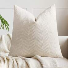 1 pieza Funda de cojín retro beige con textura de hoja 3D, funda de cojín de chenilla con textura de hoja de planta vintage y sencilla, suave y gruesa, adecuada para uso diario en el hogar, regalo de vacaciones, sofá, cama, sala de estar, silla de comedor, coche, cojines decorativos, para todas las estaciones - Beis - Ver 9