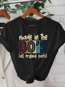 Women's 80s Retro Graphic T-Shirt, Casual Short Sleeve Crew Neck, Vibrant 80s Print, Machine Washable, Perfect For Spring/Summer Outfits, Versatile T-Shirt With Vibrant Print And Comfortable Fit - 黑色 - 查看 6