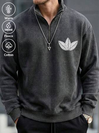 Men's Plant Print Long Sleeve Zip-Up Half Placket Casual Loose Sweatshirt