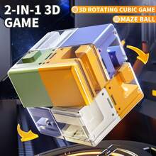 TEMI 3D迷宫魔方，益智玩具，儿童解谜玩具，生日派对礼物，适合3岁以上儿童[颜色随机] - 薄荷綠 - 查看 2