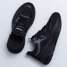 Women's Sneakers With A Breathable Mesh Upper And A Soft, Flexible EVA Sole, Offering Breathability And Sweat Absorption. Ideal For Daily Commutes, Light Jogging, Walks In The Park, And Casual Shopping. They Absorb Impact, Are Comfortable, Lightweight, And Won't Tire Your Feet. These Casual, Multifunctional, Height-Increasing Sneakers Are Ideal For Both Men And Women And Make A Perfect Valentine's Day Gift. - 黑色 - 查看 2