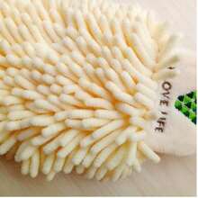 Hand Towels - 彩色 - 查看 9