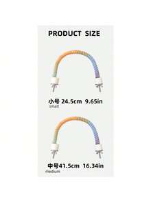 1pc Gradient Color Flexible Climbing Rope With Metal Hooks On Both Ends And A Threaded Ring, Suitable For Parrots, Bird Cages, Chair Poles, Toys, Etc. Random Color, Suitable For All Seasons - Multicolor - View 5