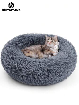  1pc HUITAIYANG Plush Solid Color Non-Detachable Pet Round Nest, Soft & Comfortable, Machine Washable Pet Bed Suitable For Cats & Small/Medium Dogs, For Daily Use & Outdoor Carrying