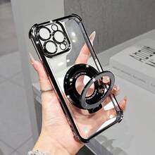 磁吸式手机壳，兼容 16/15 Pro Max，采用透明电镀工艺，提供镜头保护。同时兼容 6/7/8/X/XS/XR/11/12/13/14/15/16/16e、Galaxy S22/23/24/25/S24 FE/S25 EDGE、A04/05/06/A14/A15/A16/A24/A25/A34、Redmi Note 9/10/11/12/13、Redmi 9/10/12/13C/14C、OPPO、MOTO、荣耀X、HW、RENO、Realme C53/C55/C61/C63/C65/C75等机型。防水、防震、防摔、防刮。 - 黑色 - 查看 11