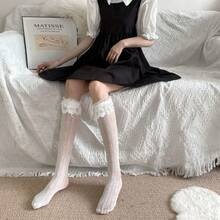 Women's Lace-Trim White Lolita Stockings, Sexy Sheer Hosiery For Summer, Perfect For Cosplay & Elegant Fashion - BC-3002愛心中筒白 - 查看 2