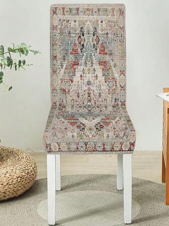 1ชิ้น/4ชิ้น/6ชิ้น/20ชิ้น ผ้าคลุมเก้าอี้ยืดหยุ่นสไตล์โบฮีเมียน, ปลอกหุ้มเก้าอี้ป้องกันพนักพิงลายพรมวินเทจ, ซักได้สำหรับบ้าน, ห้องรับประทานอาหาร, ห้องนั่งเล่น, ตกแต่งห้องครัว