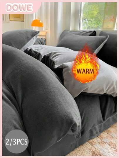 2/3件套天鹅绒纯色被套套装，床上用品，纯色床上用品套装，温馨房间装饰，柔软保暖，亲肤舒适，纯色系列，易于打理且经久耐用，适合秋冬季客房和卧室，适配多种床型（包含1个被套和1/2个枕套，不含被芯），家纺，床上用品礼品，可机洗