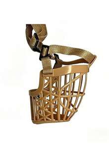 Adjustable Breathable Pet Muzzle, Suitable For Small, Medium And Large Dogs, Universal Safety Mask, Pet Anti-Bite Accessory, Comfortable Protective Muzzle