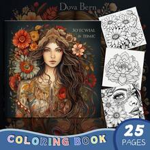 1 本设计精美的线条画练习册，非常适合练习绘画和提高控笔能力；也有助于成人缓解压力。 - 單件 - 查看 11