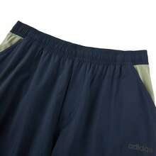Quần thể thao nam mùa đông Adidas (quần dài) - Màu xanh hải quân - Xem 3