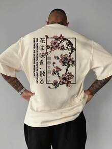男士时尚印花宽松短袖T恤一件装 | 精致设计 | 夏季必备 | 易于搭配，展现您的风格 - 杏色 - 查看 2