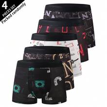 4pcs Men's Boxer Briefs, Fashion Letter Print Lightweight Breathable Underwear, Assorted Letter Graphic Patterns - Multicolor - View 12