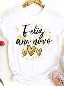 T-shirt Camiseta Réveillon Feliz Ano Novo Familia Virada - Branco - Visão 2