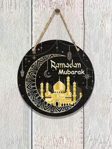 1件精美木制节日壁饰，设计精巧，是庆祝节日的完美之选。 - 彩色 - 查看 4