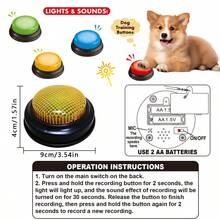 4个宠物训练录音按钮套装 - 30秒录音和播放，教你的狗狗说话，也适用于猫咪和幼犬 - 语音按钮套装（红、蓝、绿、黄）（每个按钮需要2节AA电池，电池不包含在内） - 彩色 - 查看 2