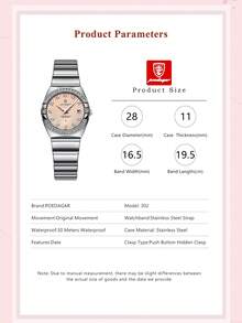 POEDAGAR 1款优雅女士不锈钢石英表，带日期显示、防水夜光功能、水钻装饰，奢华女士腕表，适合日常佩戴，是完美的女士礼物。 - 均碼 - 查看 6