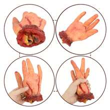 Halloween Party Supplies - B11 - 查看 10