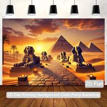 2D平面横幅1件装，古埃及日落和狮身人面像涤纶2D摄影背景横幅，2D派对背景，室内外横幅装饰，摄影棚道具，节日派对和生日装饰用品 - 1PCS(1件) - 查看 7