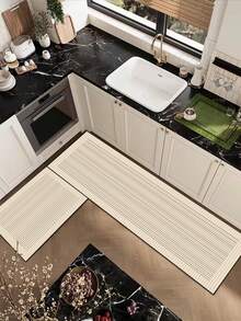 【热销！】1 件装软橡胶厨房地垫，3.5 毫米厚，米色条纹拼接奢华简约风格吸水厨房地垫地毯，可自行裁剪以适应厨房尺寸，表面织物材质，中间海绵层，底部橡胶层，适用于厨房地毯、厨房装饰、婚礼装饰、家居装饰、浴室地垫、玄关地垫、洗衣房地垫、走廊地毯、客厅地垫等。