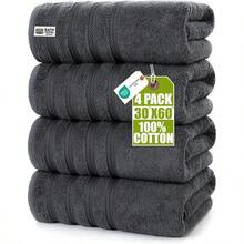 Toallas de baño extragrandes de 100% algodon hilado en anillo 500 g m² ligeras y altamente absorbentes ideales para uso diario gris - Gris - Ver 1