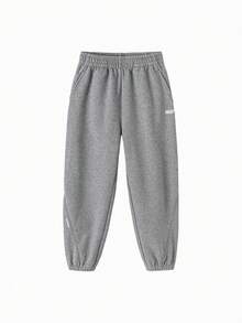 Balabala Kids' Long Pants 2026 Spring Family-Match Casual Jogger Pants For Boys & Girls - Medium Gray - View 4