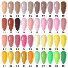 专业沙龙级凝胶指甲油,7.5毫升可卸UV/LED凝胶,高显色度裸色和闪粉色,易于涂抹的指甲胶水,适合在家DIY美甲设计 - 彩色 - 查看 8