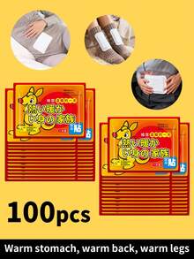 10双/30双/50双装暖手宝，冬季暖手宝，女士手脚保暖贴，可穿戴式暖手宝，45℃恒温加热4小时，独立包装，使用方便，即开即热，适合寒冷天气，可在寒冷的冬季佩戴，温暖您的手脚。成人适用。保暖、闺蜜节、宠物、嘉年华