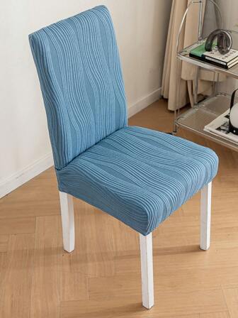 1/4/6件装可拆卸可水洗椅套，防滑椅套，适用于餐厅、客厅及其他场合